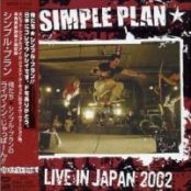 Live In Japan 2002 [EP] 