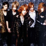 The Gazette