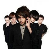 The Horrors